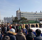 심판강습회 2일째