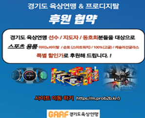 aabd3b6a159803db3165c44800271130_1743572402_4968.png