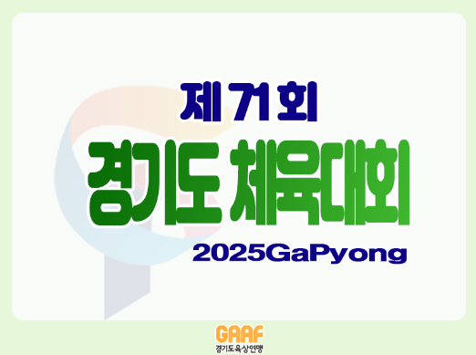 28573e9ec587d969dc9a06b7d93f5b56_1747185778_6836.png