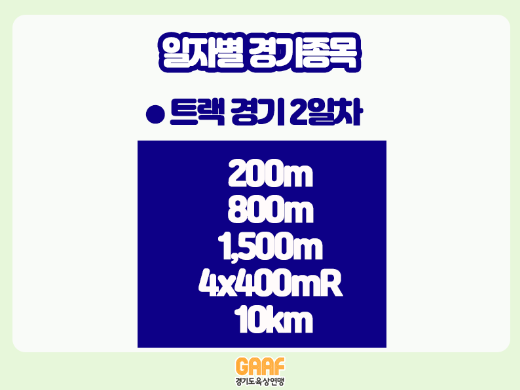 28573e9ec587d969dc9a06b7d93f5b56_1747185855_5346.png