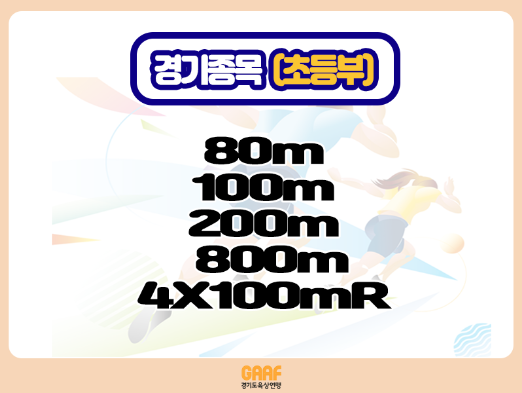 28573e9ec587d969dc9a06b7d93f5b56_1747185988_5091.png