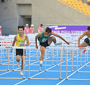 제46회 시도대항육상대회