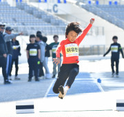 2025경기도 유소년 기초종목 생활체육 육상…