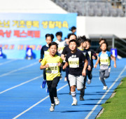2025경기도 유소년 기초종목 생활체육 육상…